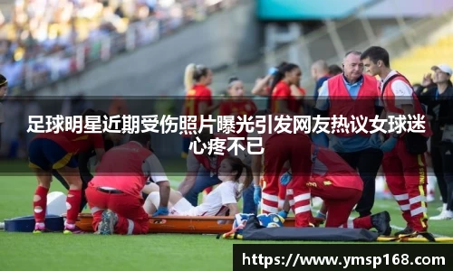 bevictor伟德国际1946官网