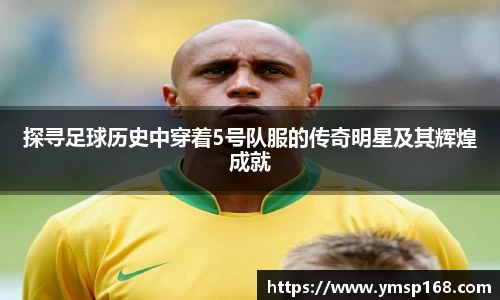 bevictor伟德国际1946官网