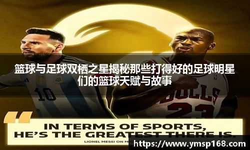 bevictor伟德国际1946官网