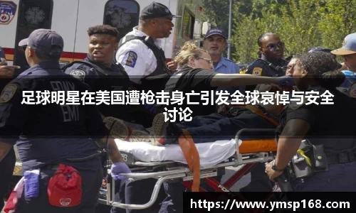 bevictor伟德国际1946官网