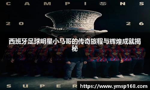 bevictor伟德国际1946官网