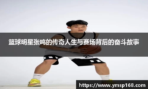 伟德官网