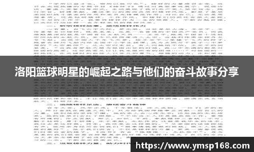 Bevictor伟德1946