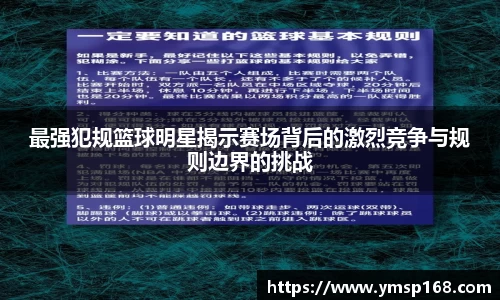 bevictor伟德国际1946官网