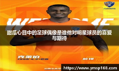 伟德国际1946