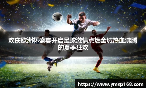 bevictor伟德国际1946官网