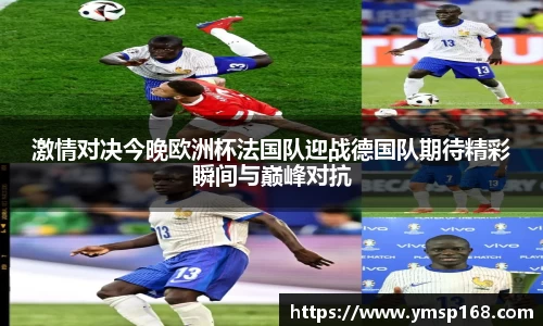 bevictor伟德国际1946官网